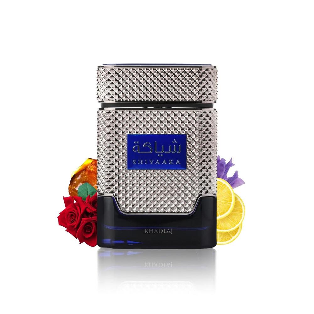 Khadlaj Shiyakha Blue